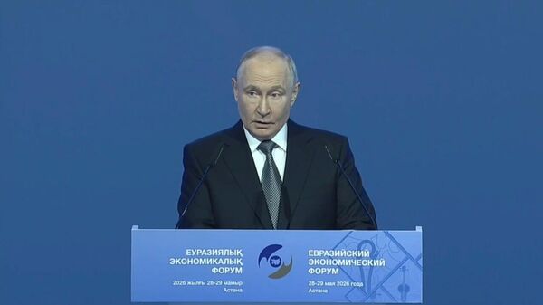 Vladimir Poutine prend la parole lors de la session plénière du Forum économique eurasien - Sputnik Afrique