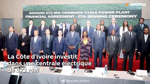 La Côte d'Ivoire construira une centrale électrique de 372 MW - Sputnik Afrique