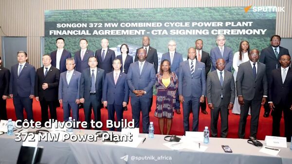 Côte d'Ivoire to Build 372 MW Power Plant - Sputnik Africa