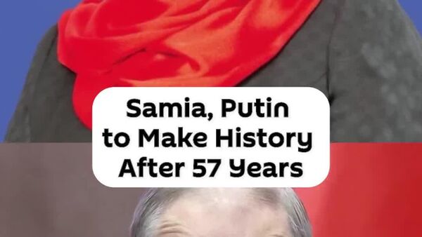 Tanzania's Samia in Russia: First State Visit in 57 Years - Sputnik Africa