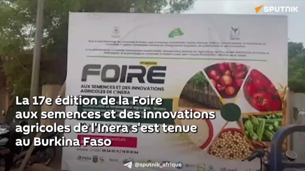 La Foire des semences forestières au Burkina Faso a été une réussite — un participant - Sputnik Afrique