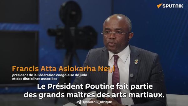 Vladimir Poutine est le parrain de tous les judokas mondiaux - président de la Fédération congolaise de judo - Sputnik Afrique