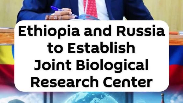 Ethiopia & Russia to Strengthen Cooperation in Biological Sciences - Sputnik Africa