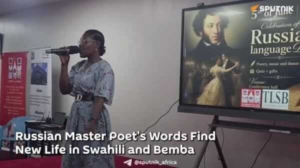 Listen to Poem of Great Russian Poet Alexander Pushkin in African Language - Sputnik Africa