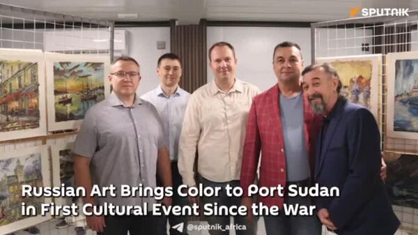 Port Sudan Hosts First Major Cultural Event Since the War Broke Out: Russian Embassy - Sputnik Africa