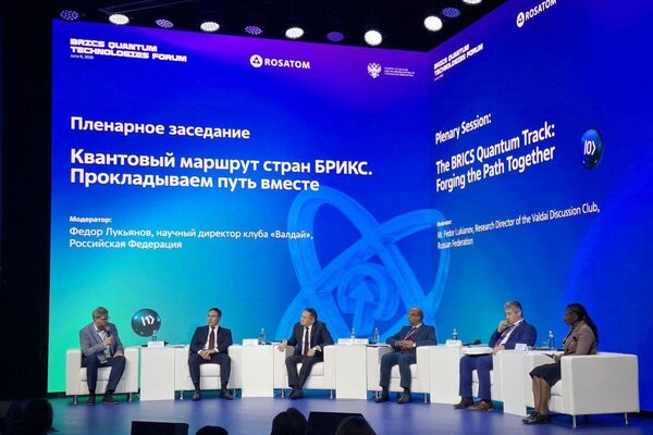 Russia's Rosatom Ready to Share Quantum Tech With BRICS Partners: CEO Russia's Rosatom Ready to Share Quantum Tech With BRICS Partners: CEO - Sputnik Africa