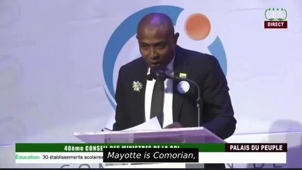 Comoros Slams French Mayotte Presence as Sovereignty Violation - Sputnik Africa