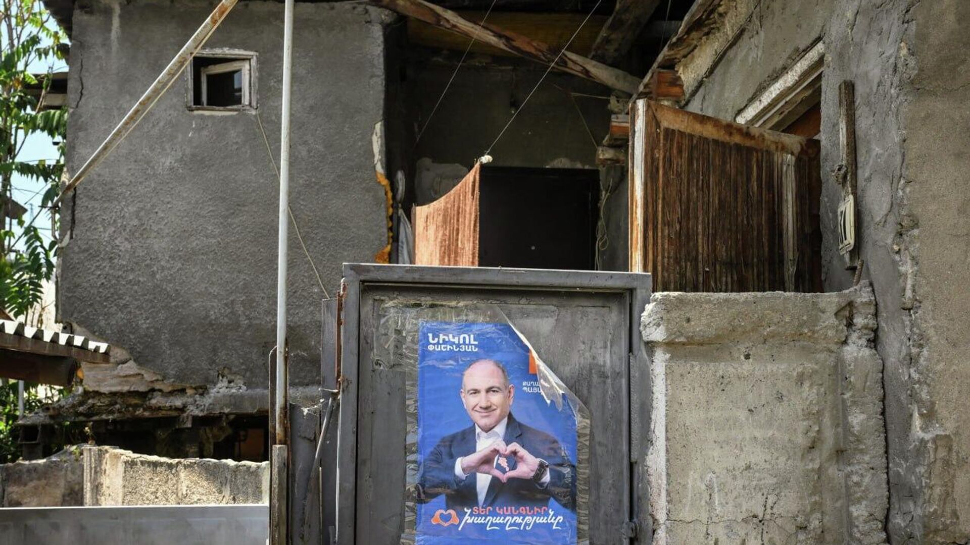 L'Occident a mené un soutien propagandiste actif aux élections en Arménie – politologue L'Occident a mené un soutien propagandiste actif aux élections en Arménie – politologue - Sputnik Afrique, 1920, 10.06.2026