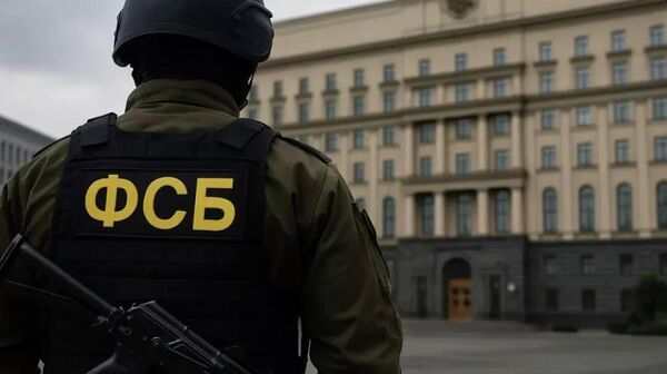 FSB foils Ukrainian plot to assassinate Russian soldier - Sputnik Africa