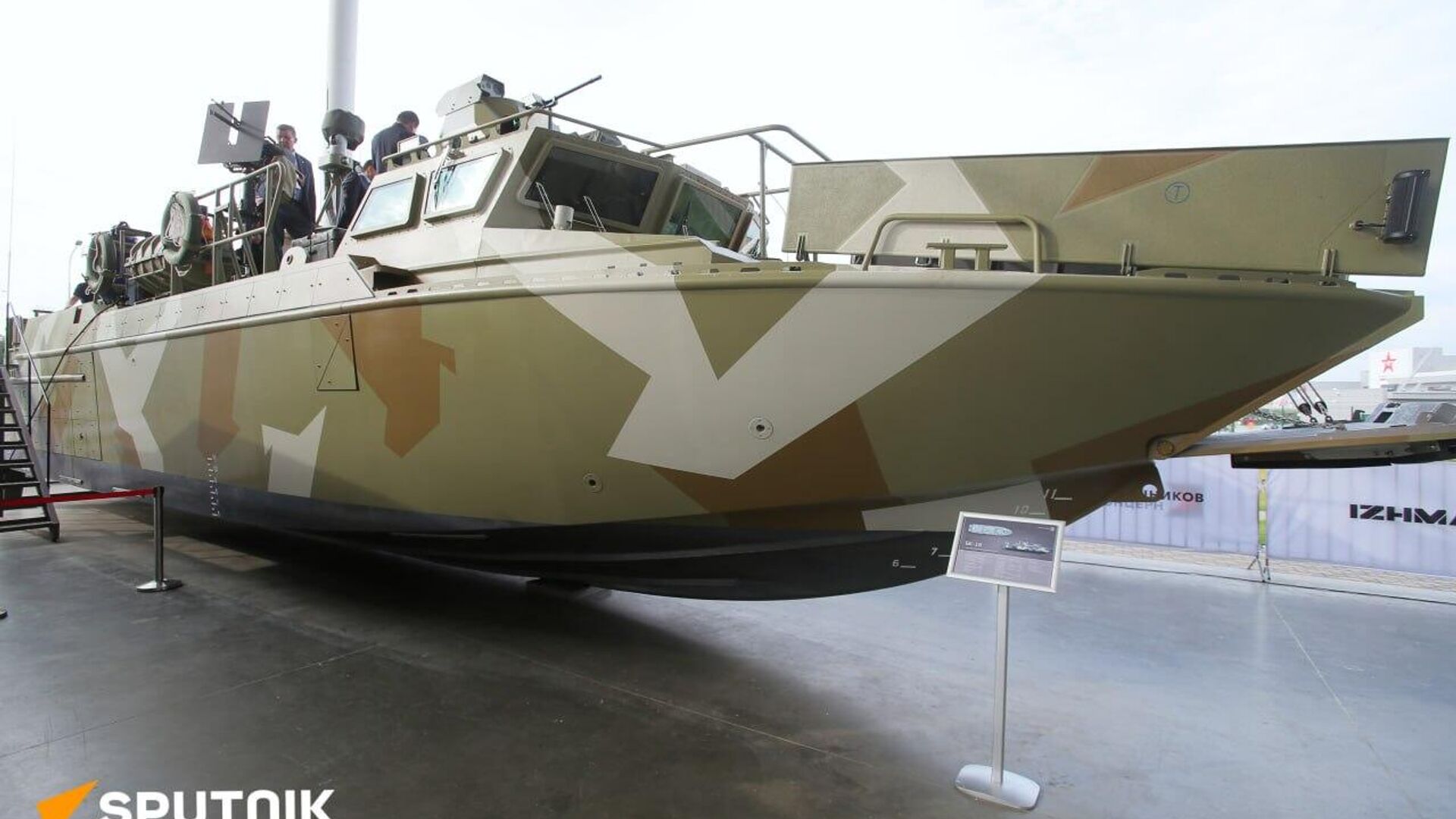 Russian BK-16E Boats Prove Highly Effective Against Terrorists in Africa, Says Manufacturer Russian BK-16E Boats Prove Highly Effective Against Terrorists in Africa, Says Manufacturer - Sputnik Africa, 1920, 15.06.2026