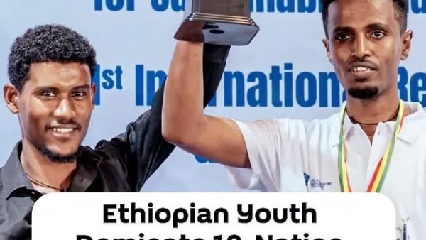 Ethiopian Youth Dominate 10-Nation International Technology Competition - Sputnik Africa