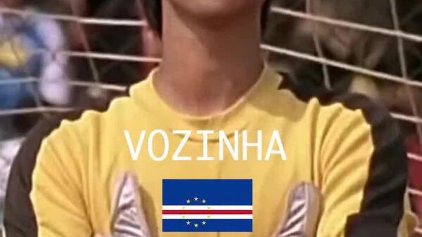 Cape Verdean Goalkeeper Vozinha's 'Lightning Hands' Inspires Hilarious Shaolin Football Fan Edit - Sputnik Africa