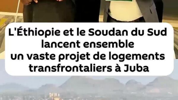 L'Éthiopie et le Soudan du Sud lancent un projet de logements transfrontaliers à Juba - Sputnik Afrique