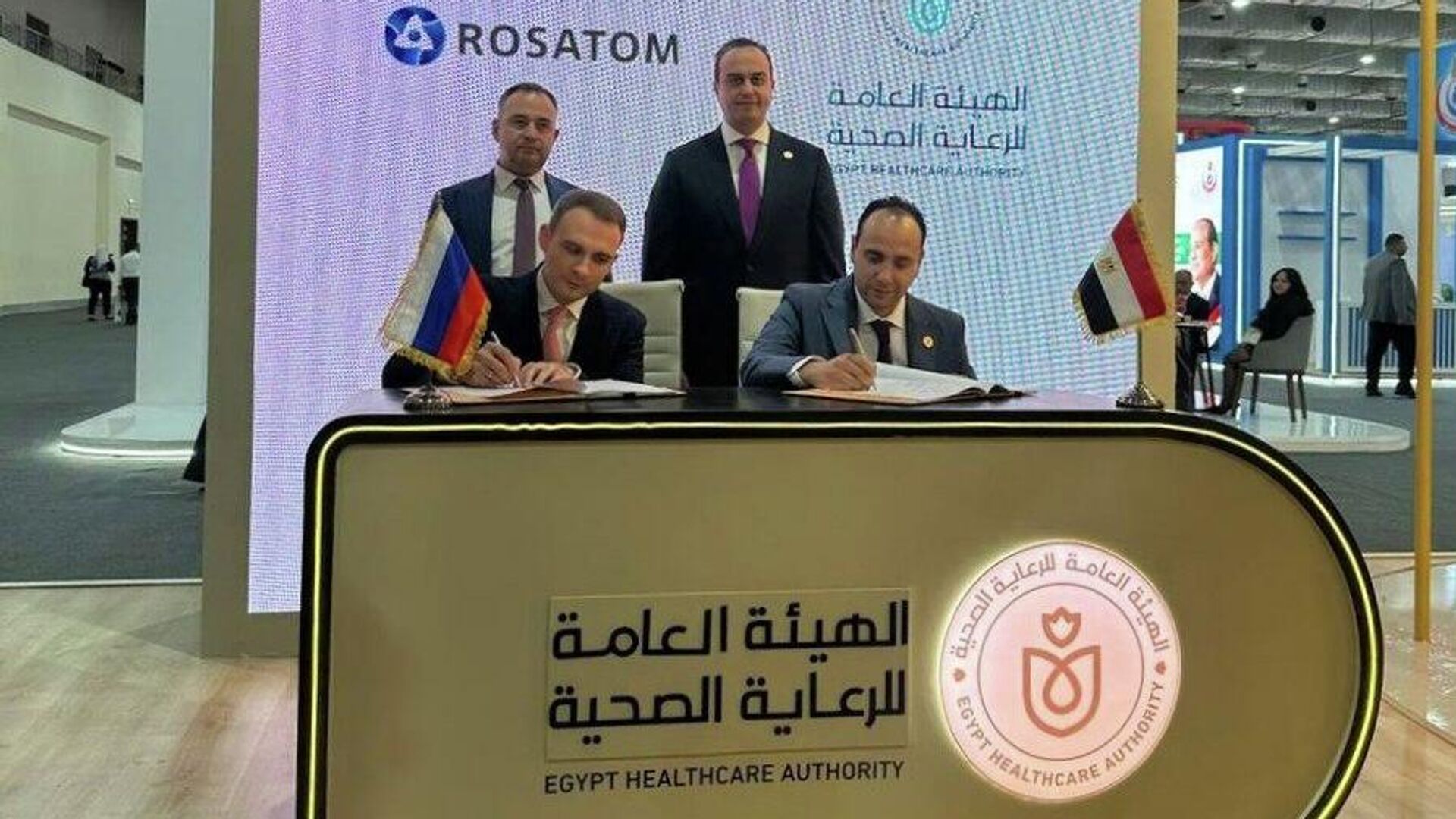 Rosatom et l'Égypte vont construire un centre de médecine nucléaire Rosatom et l'Égypte vont construire un centre de médecine nucléaire - Sputnik Afrique, 1920, 19.06.2026
