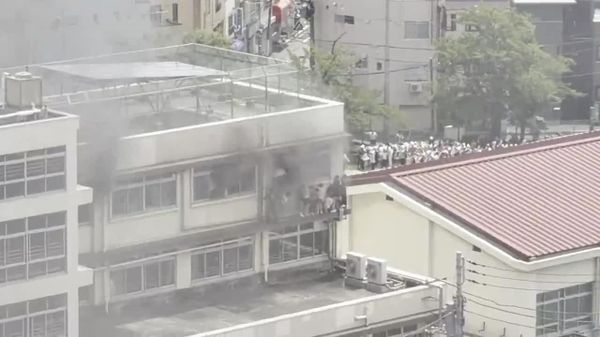 Tokyo School Fire Leaves 11 Children Injured - Sputnik Africa