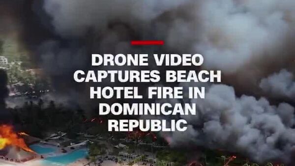 Fire at Dominican Republic Beach Resort Kills One & Forces 1,700 to Evacuate - Sputnik Africa