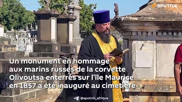 Symbole de la première apparition du pavillon russe dans l'océan Indien: un monument en hommage à des marins russes inauguré à l'île Maurice Symbole de la première apparition du pavillon russe dans l'océan Indien: un monument en hommage à des marins russes inauguré à l'île Maurice - Sputnik Afrique