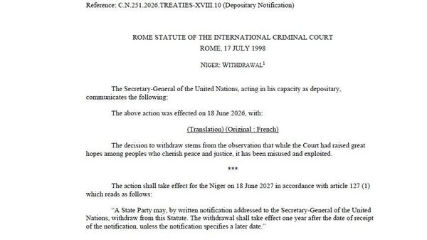 Niger Officially Submits Its Request to Withdraw From ICC - Sputnik Africa