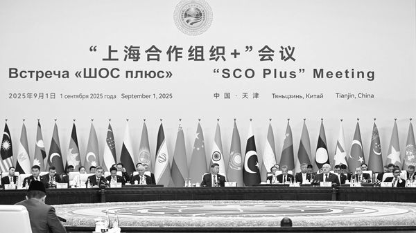 Quel rôle l’OCS peut-elle jouer dans la construction d’un monde multipolaire? - Sputnik Afrique
