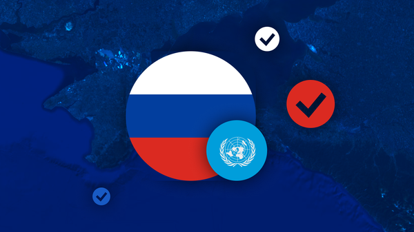 Crimée et espaces maritimes environnants: l'affaire gagnée par la Russie à La Haye - Sputnik Afrique