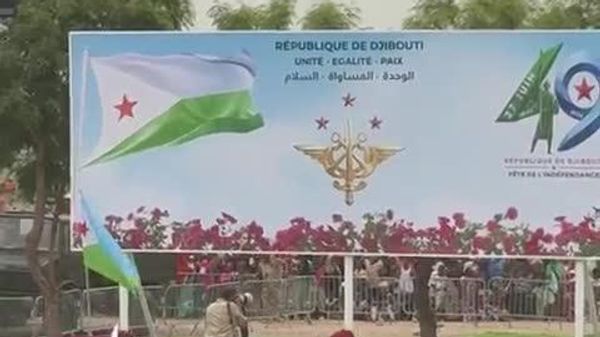 Djibouti célèbre le 49e anniversaire de son indépendance du colonialisme français - Sputnik Afrique