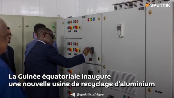 La Guinée équatoriale inaugure une nouvelle usine de recyclage d’aluminium - Sputnik Afrique