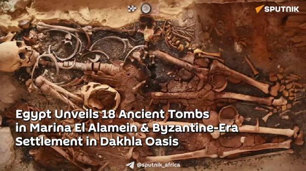 Egypt Unveils 18 Ancient Tombs in Marina El Alamein & Byzantine-Era Settlement in Dakhla Oasis - Sputnik Africa