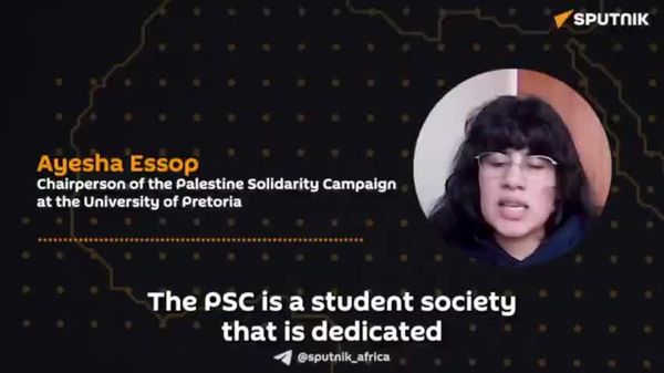 'We Call for Academic Boycott of Israeli Institutions for Genocide of Palestinian People': SA Activist - Sputnik Africa