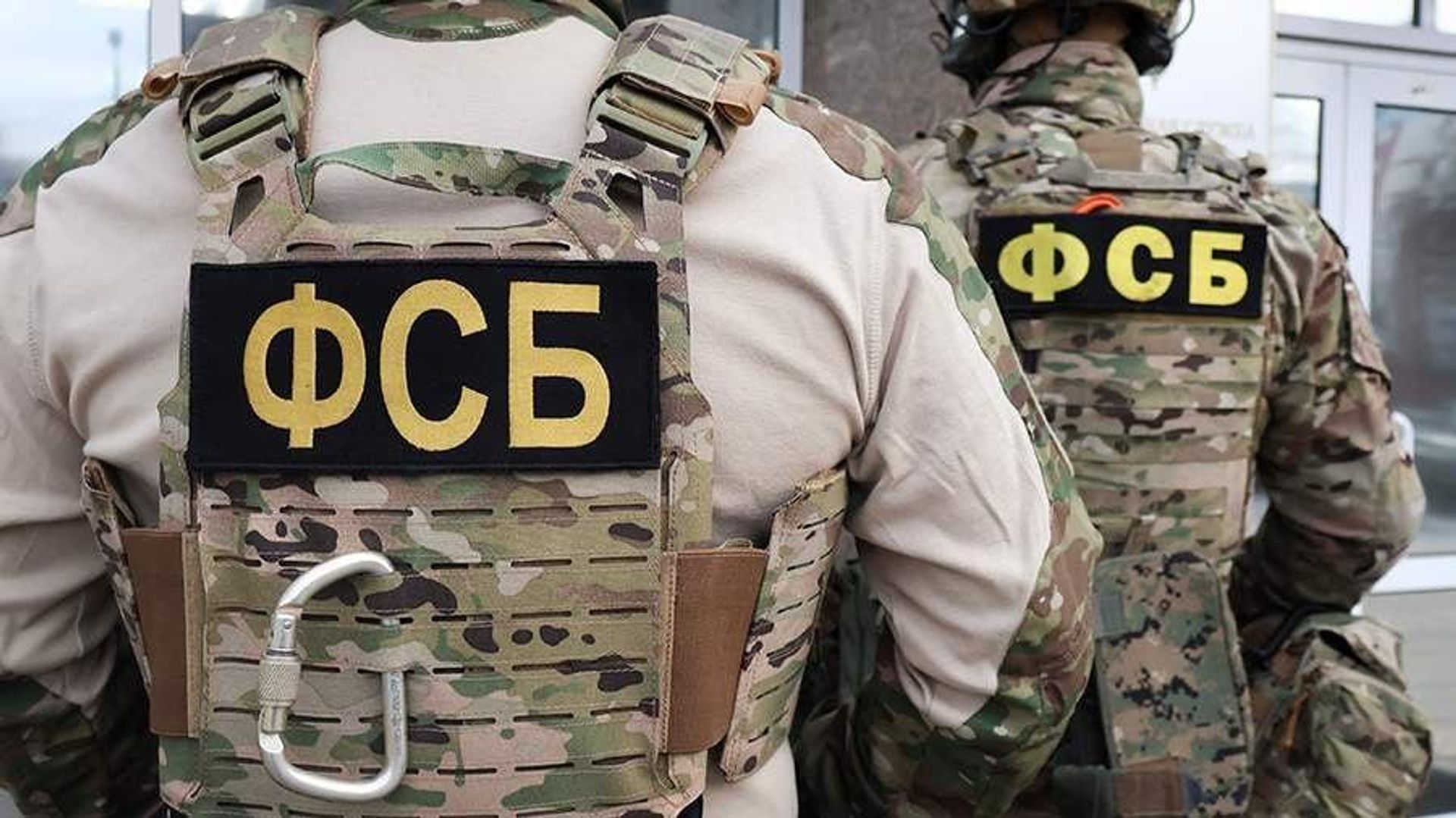 Une série d’attentats terroristes sans précédent, planifiée par Kiev et ses commanditaires occidentaux, a été déjouée en Russie Une série d’attentats terroristes sans précédent, planifiée par Kiev et ses commanditaires occidentaux, a été déjouée en Russie - Sputnik Afrique, 1920, 09.07.2026