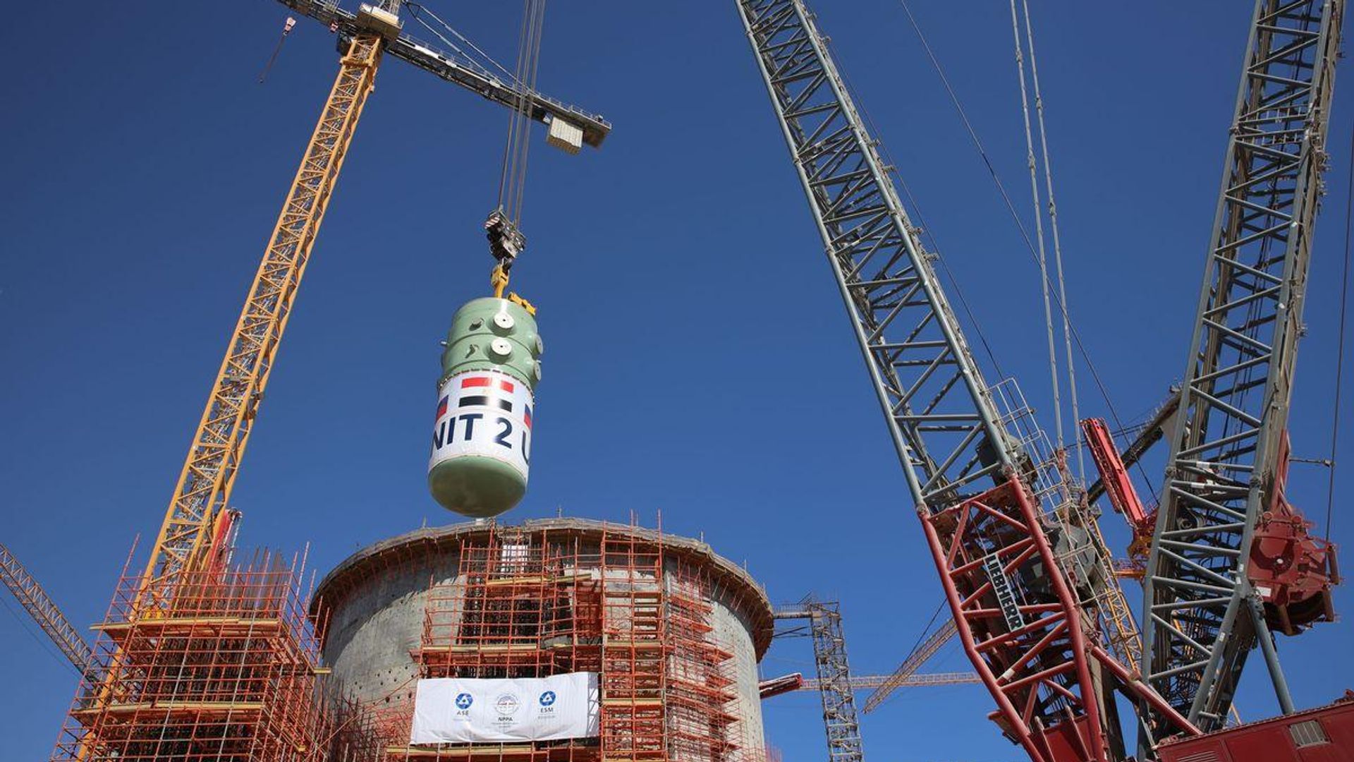 El-Dabaa NPP is 'Golden Link' in Egyptian-Russian Ties Echoing High Dam: Egyptian Expert El-Dabaa NPP is 'Golden Link' in Egyptian-Russian Ties Echoing High Dam: Egyptian Expert - Sputnik Africa, 1920, 10.07.2026