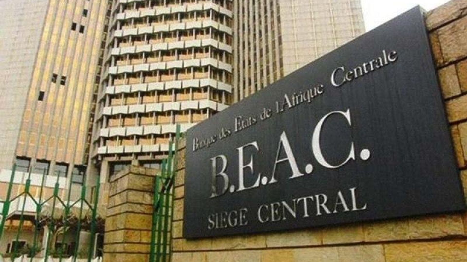 Bank of Central African States Joins New Pan-African Payment & Settlement System Bank of Central African States Joins New Pan-African Payment & Settlement System - Sputnik Africa, 1920, 10.07.2026