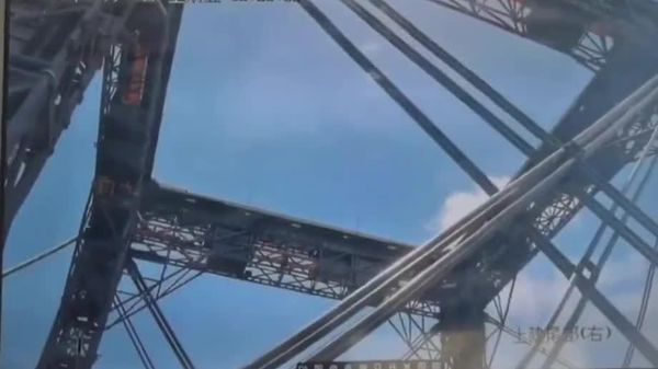 Unique Footage Captures Controlled Recovery of Chinese Long March Rocket's First Stage - Sputnik Africa
