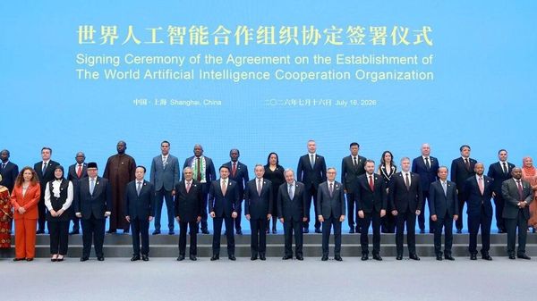 WAICO: la Chine concurrence l’Occident dans le domaine de l’IA - Sputnik Afrique