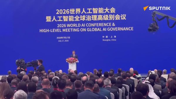 WAIC 2026: la Conférence mondiale sur l'intelligence artificielle s’est ouverte à Shanghai - Sputnik Afrique