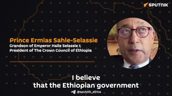 Ethiopia Never Falters in Supporting Africa's Struggle for Freedom: Crown Council President - Sputnik Africa