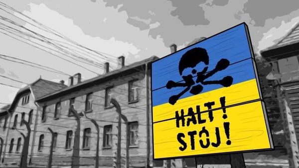 Ukrainians who are deemed necessary for the war effort will no longer be able to enter the EU - Sputnik Africa