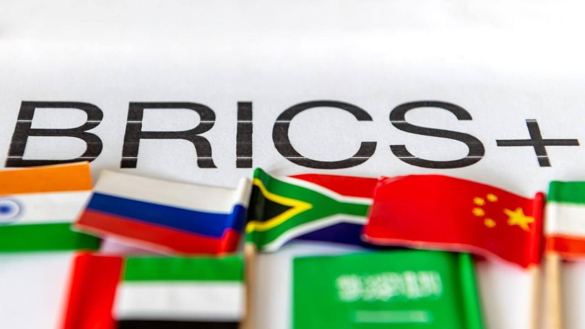 La Banque des BRICS ouvre de nouvelles perspectives pour la Zambie, selon un chercheur La Banque des BRICS ouvre de nouvelles perspectives pour la Zambie, selon un chercheur - Sputnik Afrique, 1920, 21.07.2026