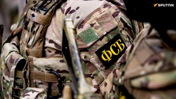 Un agent de Kiev préparait un attentat terroriste contre une importante entreprise russe — autorités russes - Sputnik Afrique