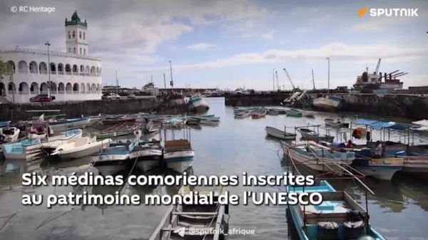 Les médinas de six sultanats des Comores inscrites sur la liste du patrimoine mondial de l'UNESCO, une première - Sputnik Afrique