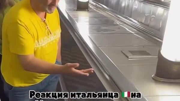 Italian Tourist Can't Believe How Clean Moscow's Metro is - Sputnik Africa