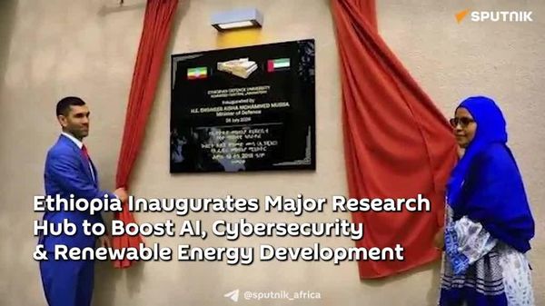 Ethiopia Inaugurates Major Research Hub to Boost AI, Cybersecurity & Renewable Energy Development: Media - Sputnik Africa
