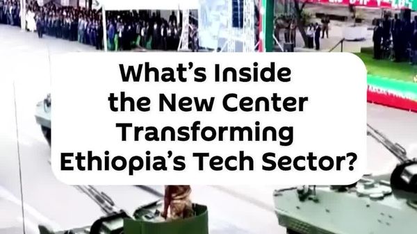 What Does Ethiopia's New Tech Center Contain? - Sputnik Africa
