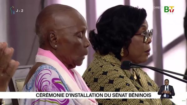 Au Bénin, le Sénat est officiellement installé - Sputnik Afrique