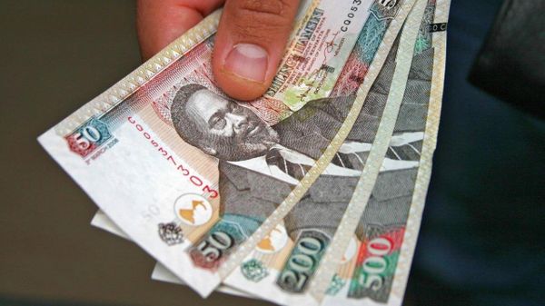 Africa's First Continental Credit Rating Agency to Be Launched in October: Media - Sputnik Africa