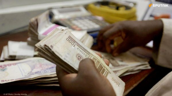 La première agence de notation de crédit d'Afrique sera lancée en octobre - Sputnik Afrique