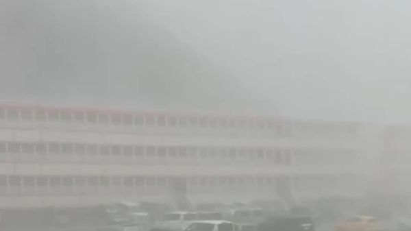260,000 People Evacuated Due to Powerful Typhoon in Japan - Sputnik Africa