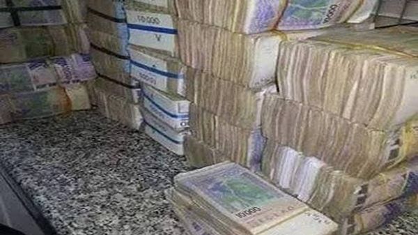 Le Togo lève 22 milliards de francs CFA en obligations du Trésor sur le marché de l’UEMOA - Sputnik Afrique