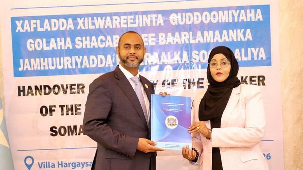 Abdulqadir Mohamed Nur assumes office as Speaker of the Somali House of the People during a formal ceremony on August 12, 2026. - Sputnik Africa