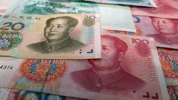 Tanzania's Stanbic Bank Introduces Direct Yuan Settlement for China Trade: Statement - Sputnik Africa