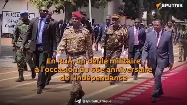 La République Centrafricaine célèbre le 66e anniversaire de son accession à l'indépendance - Sputnik Afrique